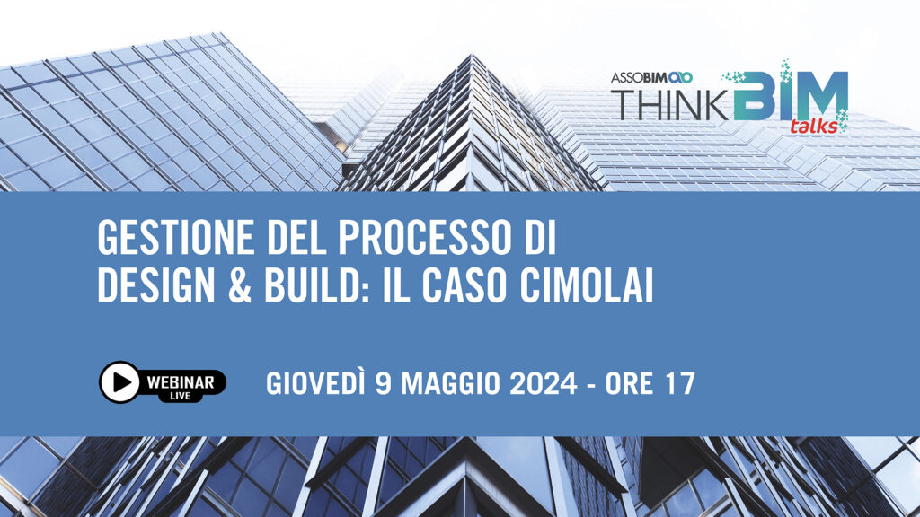 Talks 9 maggio 2024 – Gestione del processo di Design & Build: il caso Cimolai